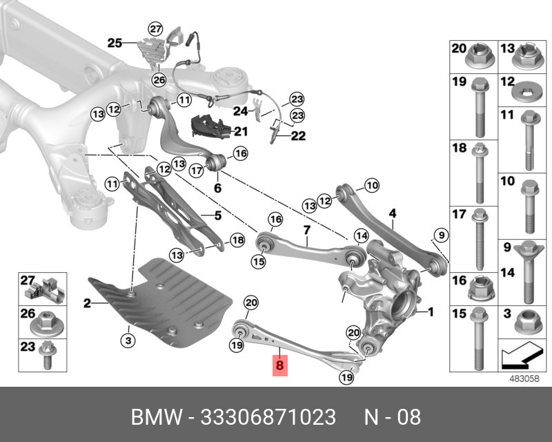 Рычаг подвески | зад лев | - BMW 33306871023
