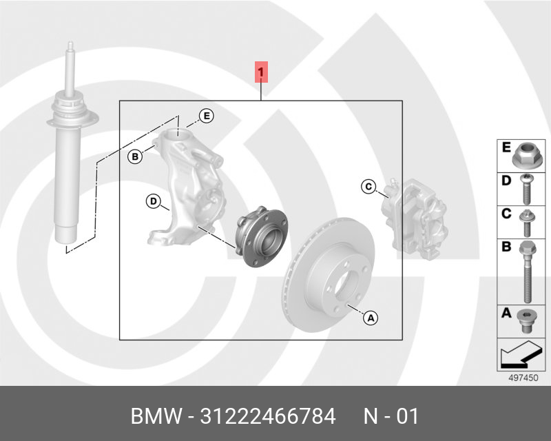 Ступица колеса - BMW 31 22 2 466 784