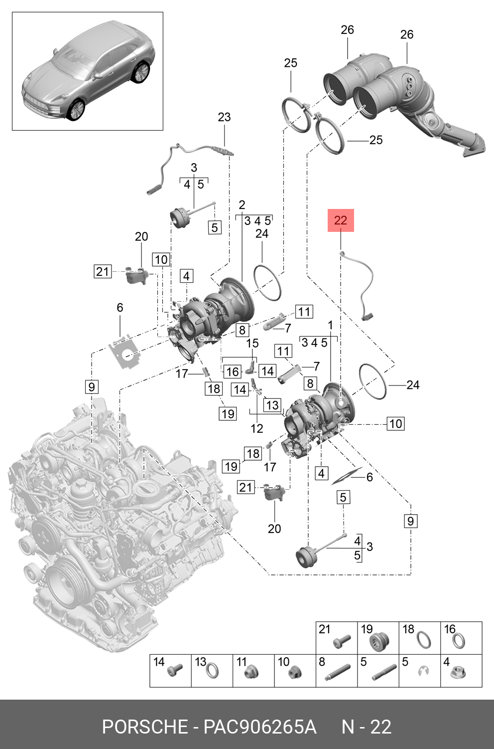 Лямбда-зонд - Porsche PAC906265A