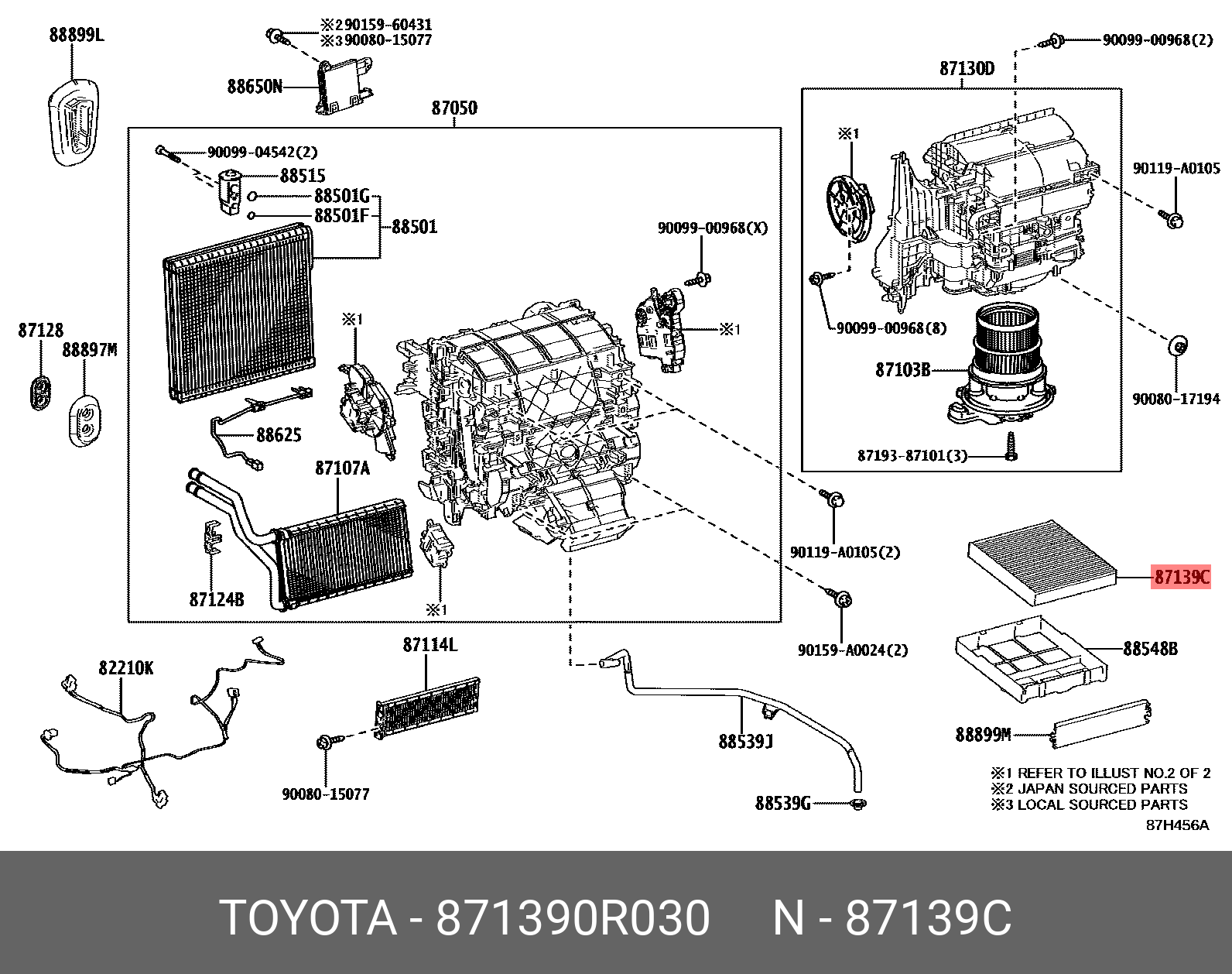 Фильтр очистки воздуха - Toyota 87139-0R030