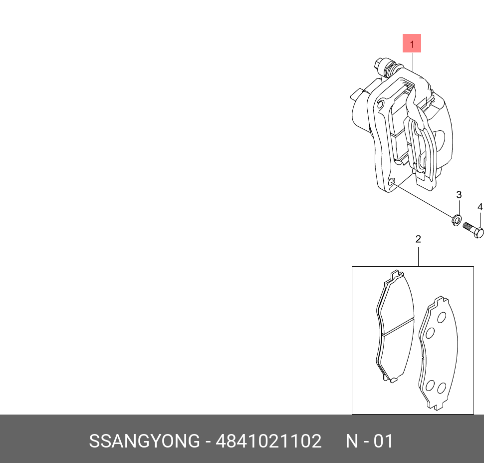 Caliper assy-brake RR - Ssangyong 4841021102