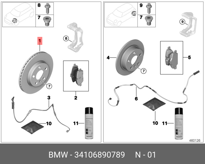 Рычаг подвески - BMW 34106890789