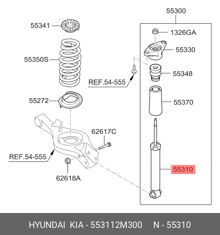 Амортизатор - Hyundai/Kia 553112M300