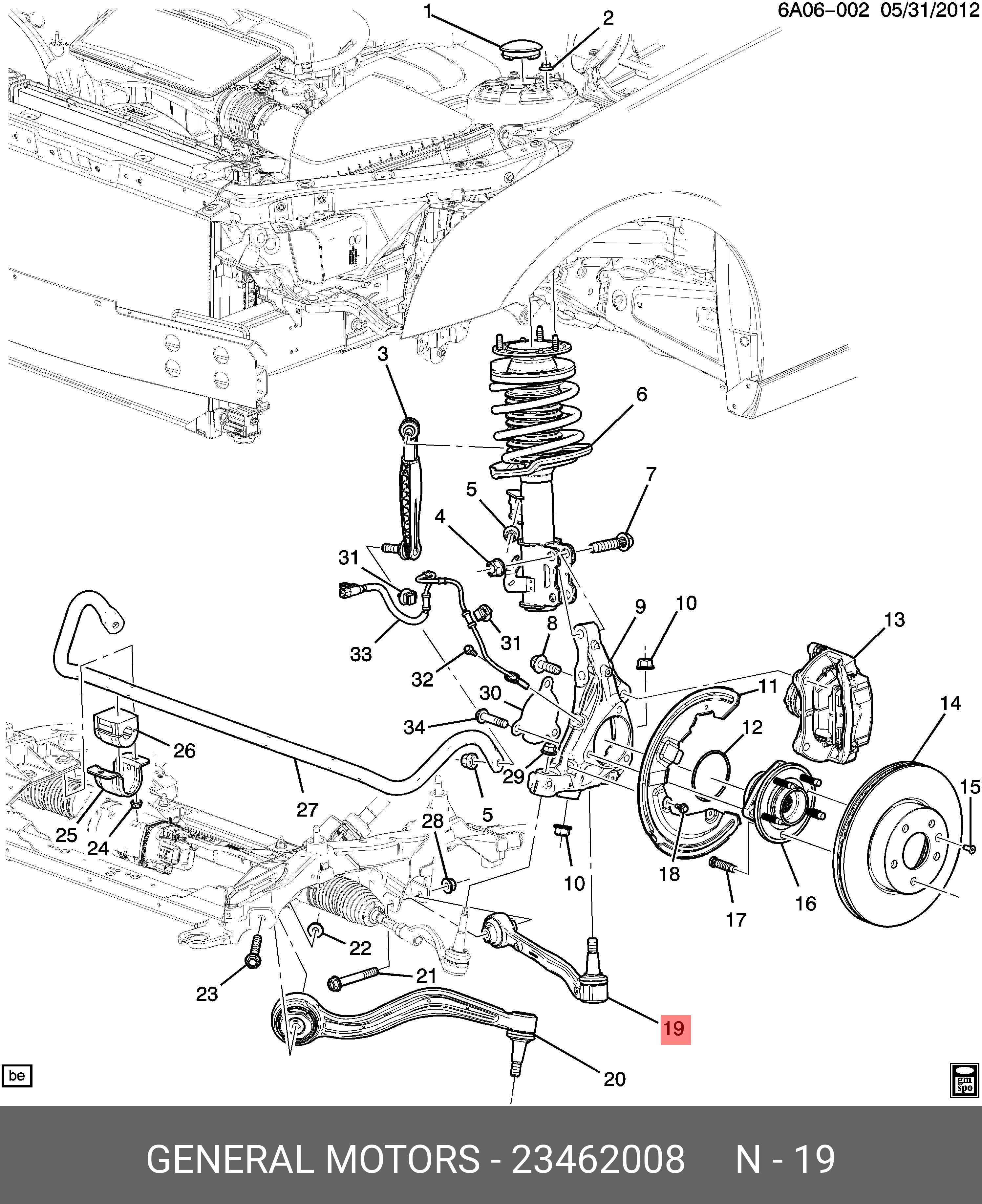Рычаг подвески - GM 23462008