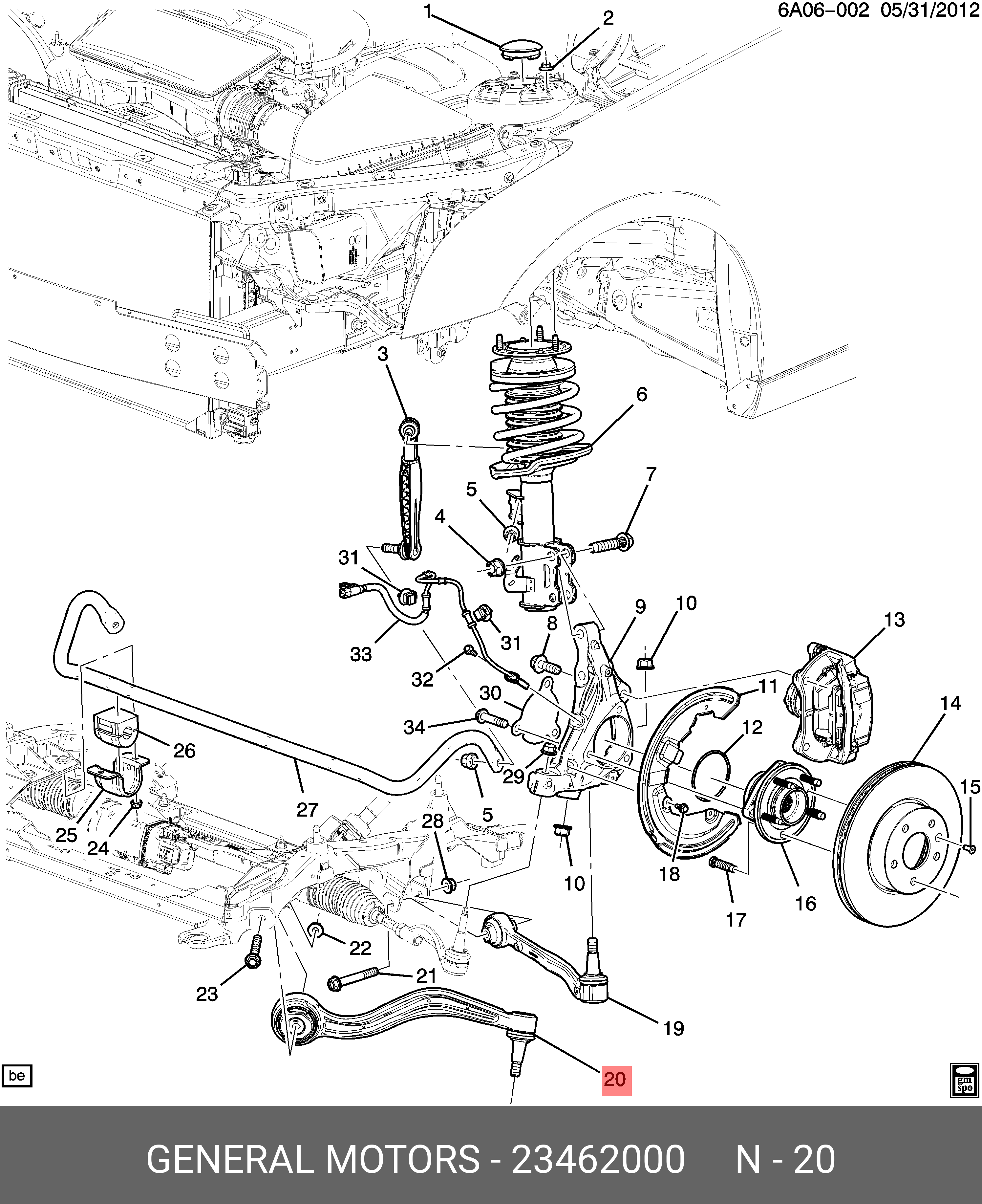 Рычаг подвески - GM 23462000
