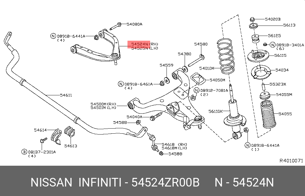 Рычаг передний верхний правый - Nissan 54524-ZR00B