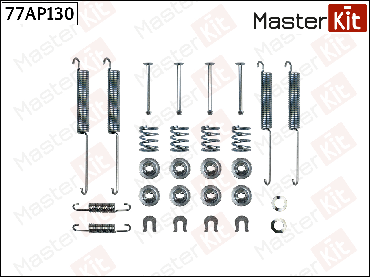 Ремкомплект крепления тормозных колодок - Master KiT 77AP130