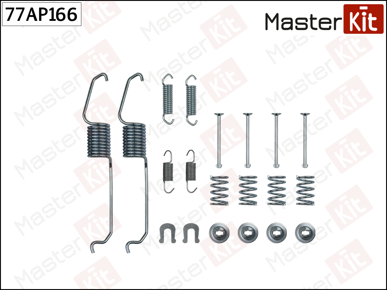 Ремкомплект крепления тормозных колодок - Master KiT 77AP166