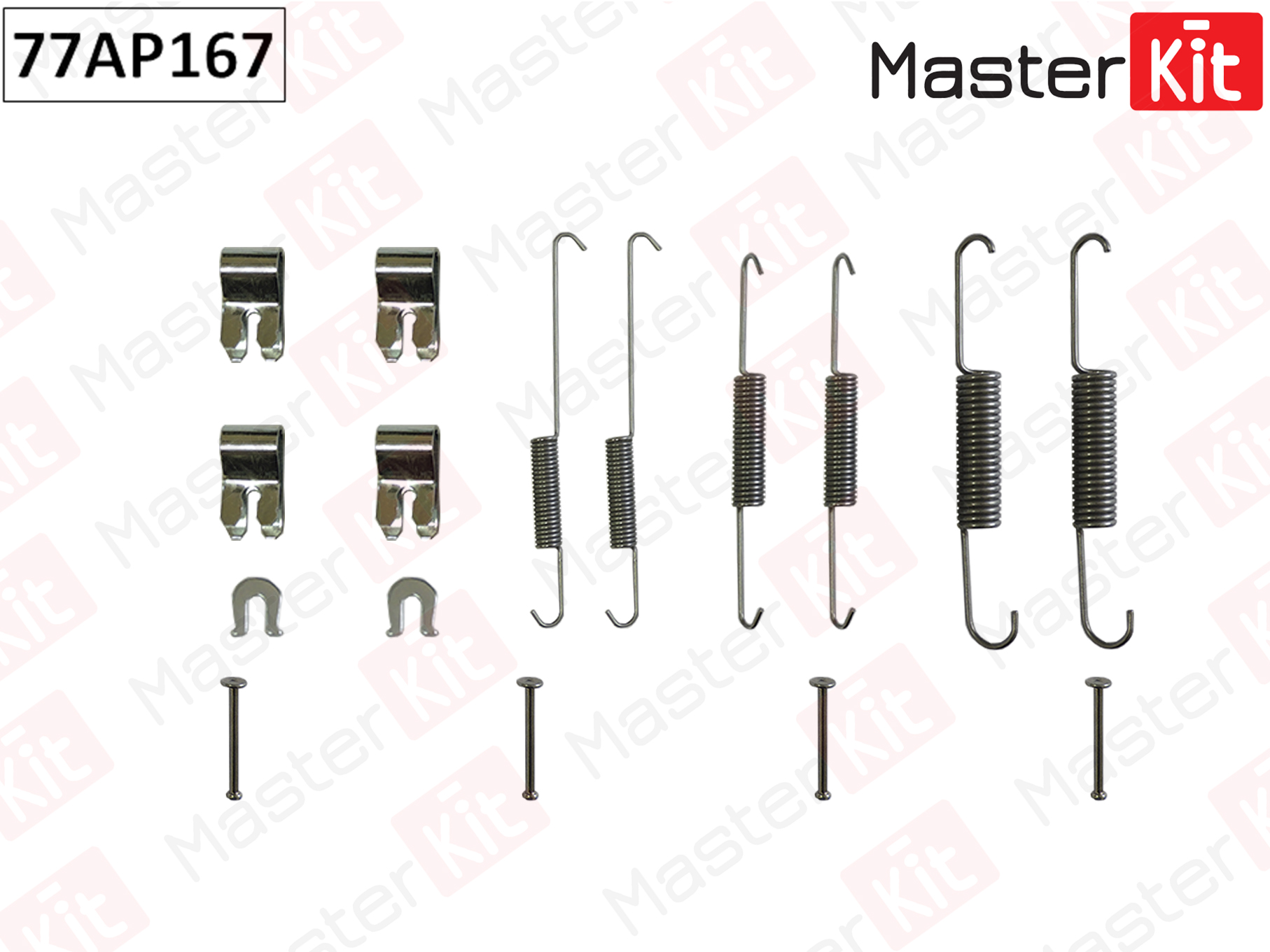 Ремкомплект крепления тормозных колодок - Master KiT 77AP167