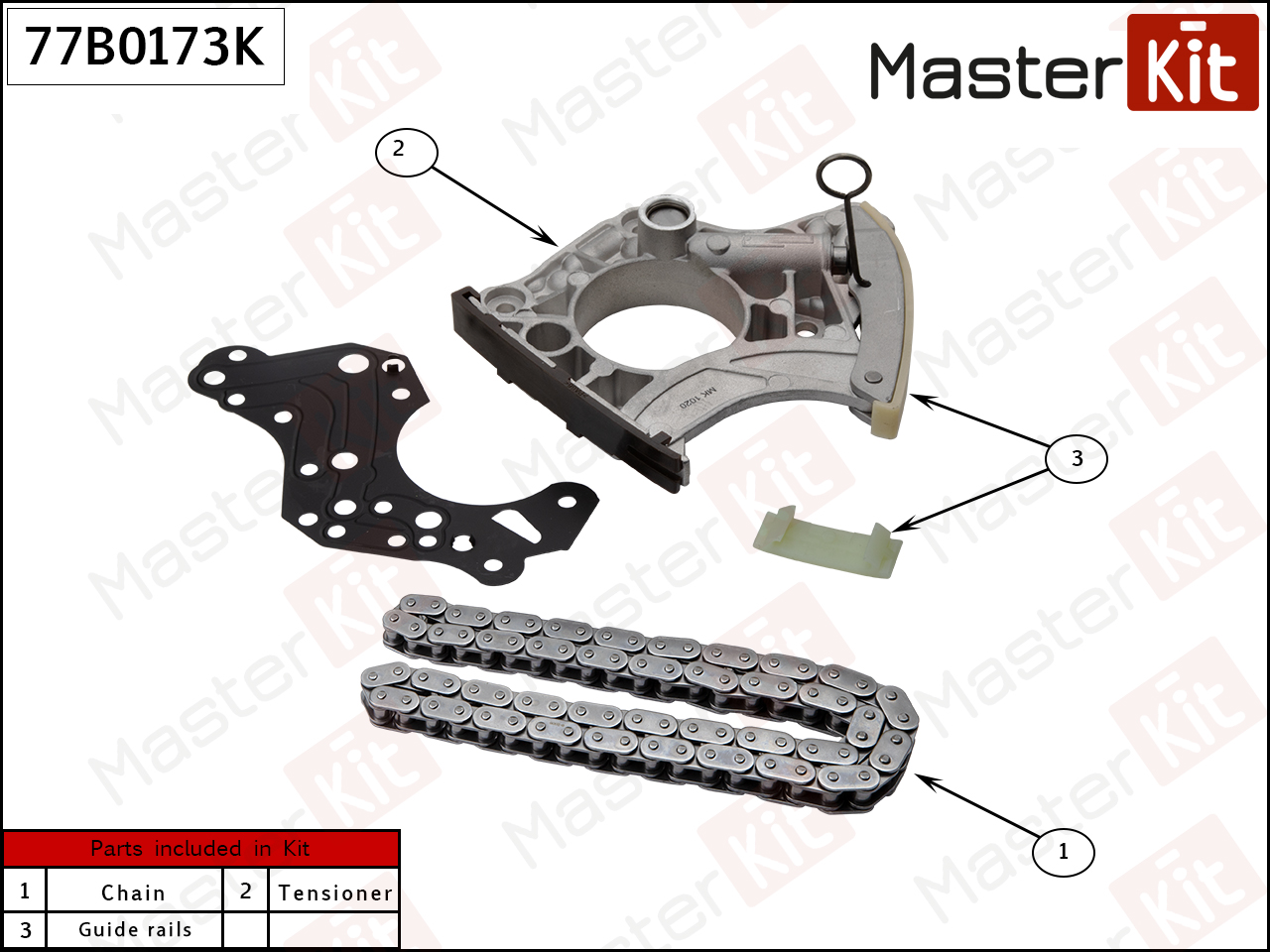 Комплект цепи привода распределительного вала - Master KiT 77B0173K