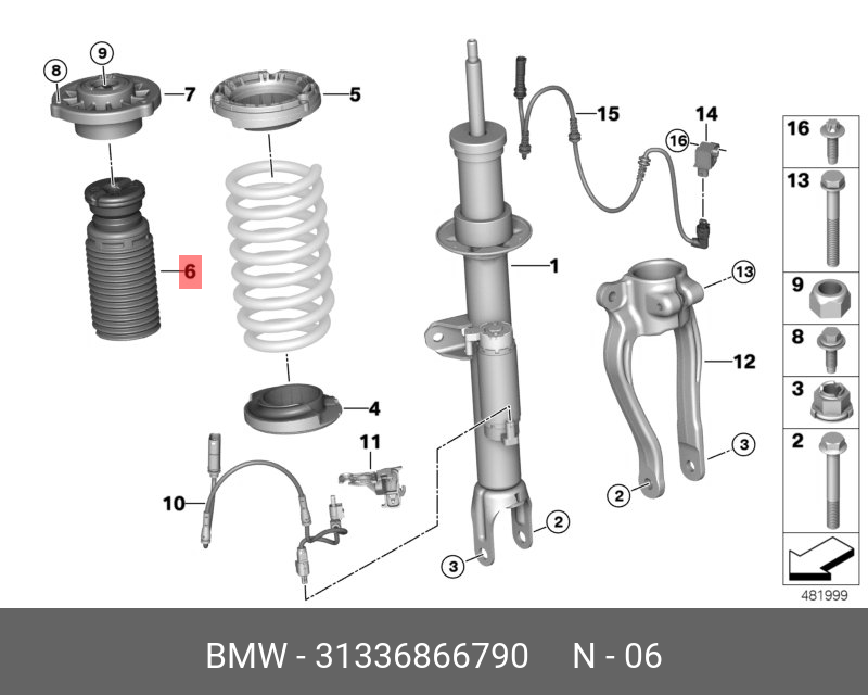 Дополнительный амортизатор Пд - BMW 31336866790