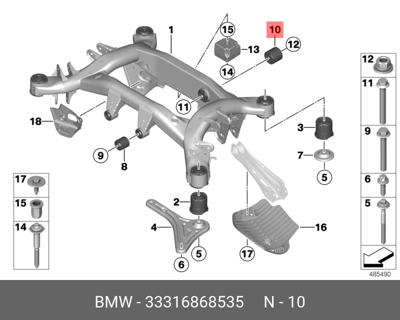 Резиновая подушка Зд - BMW 33316868535