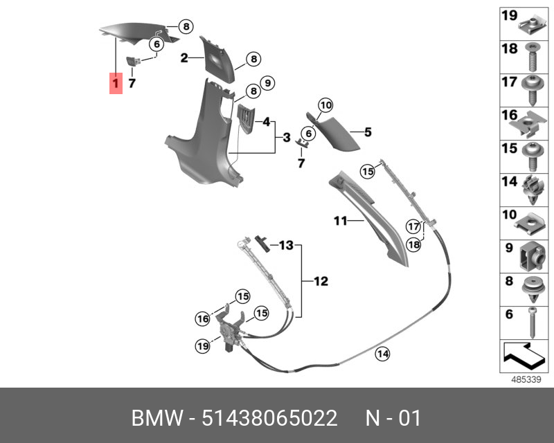 Крышка, стойка А, правая - BMW 51438065022