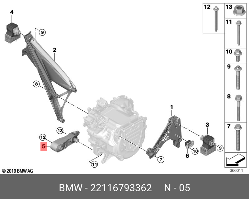 Стойка крепления штанги стабилизатора - BMW 22116793362
