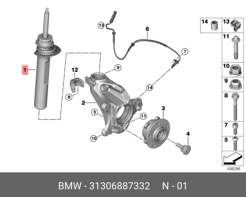 Амортизационная стойка п Пд - BMW 31306887332