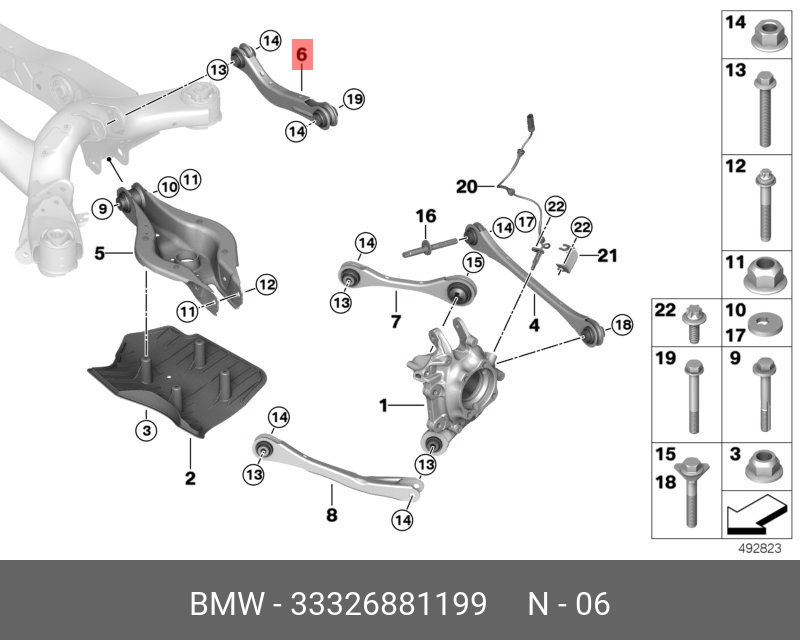 Поп.рычаг подвески с резиномет.шарниром - BMW 33326881199