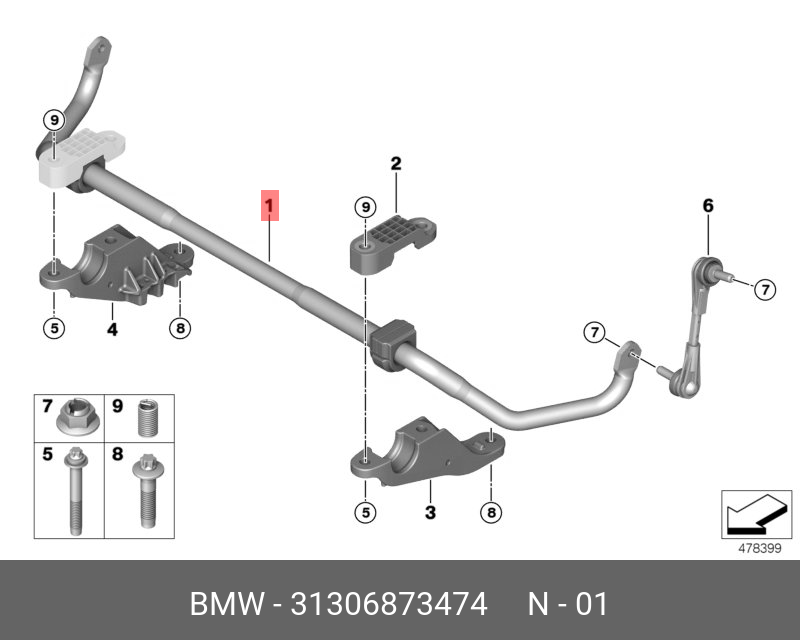 Стабилизатор с резиномет.шарниром Пд - BMW 31306873474