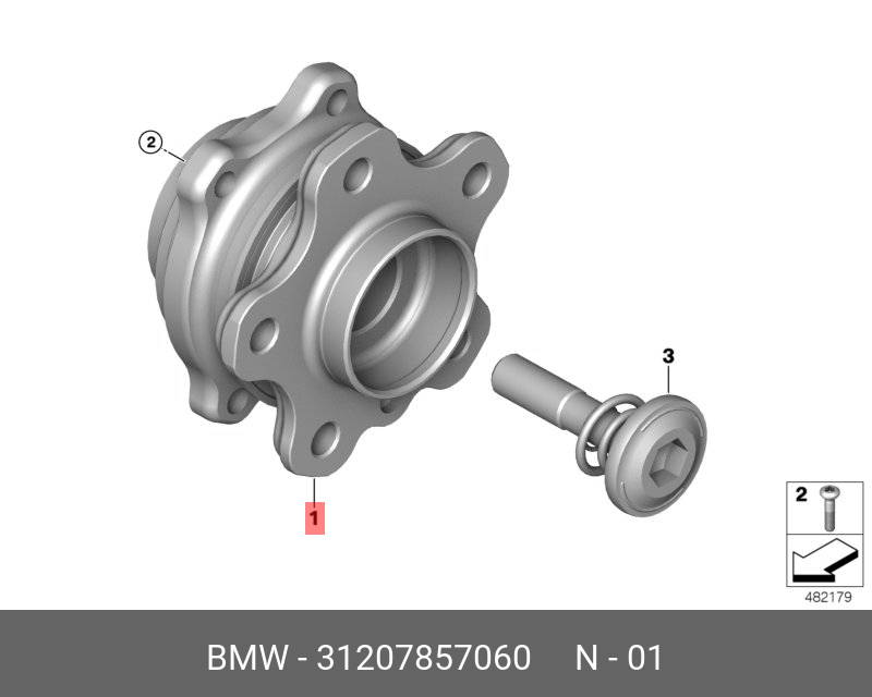 Ступица заднего колеса с подшипником - BMW 31207857060