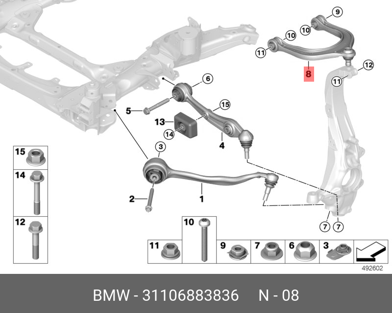Попер. рычаг подвески, рег. развала п Вх - BMW 31106883836