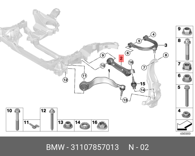 Нижн.попер.рычаг подв.с резиномет.шарн.Л - BMW 31107857013