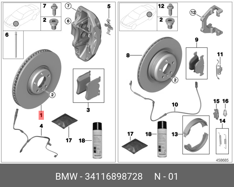 Торм. диск облегч. констр. вентилир. п - BMW 34116898728