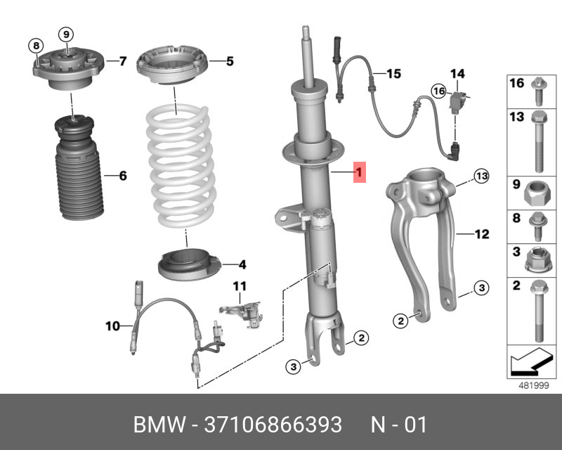Аморт.стойка левая передняя VDC - BMW 37106866393