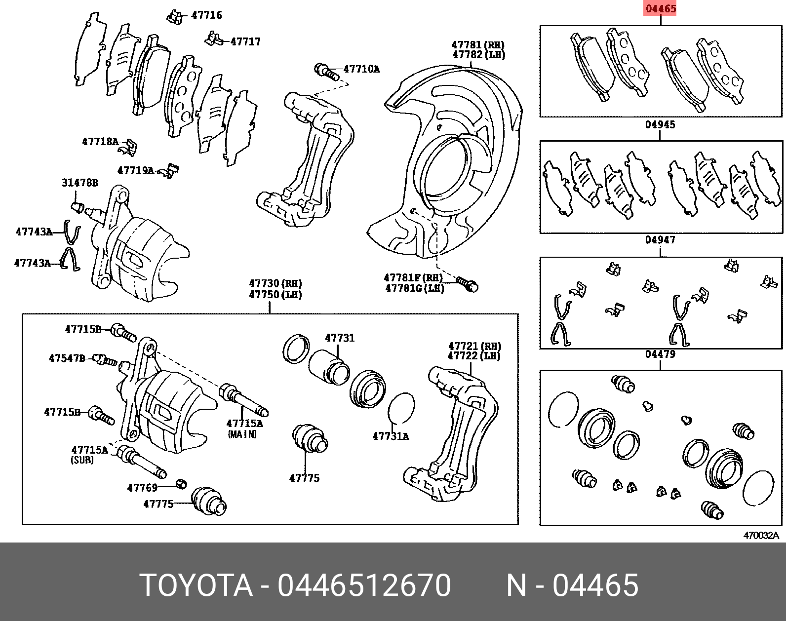 Колодки тормозные дисковые  | перед | - Toyota 04465-12670
