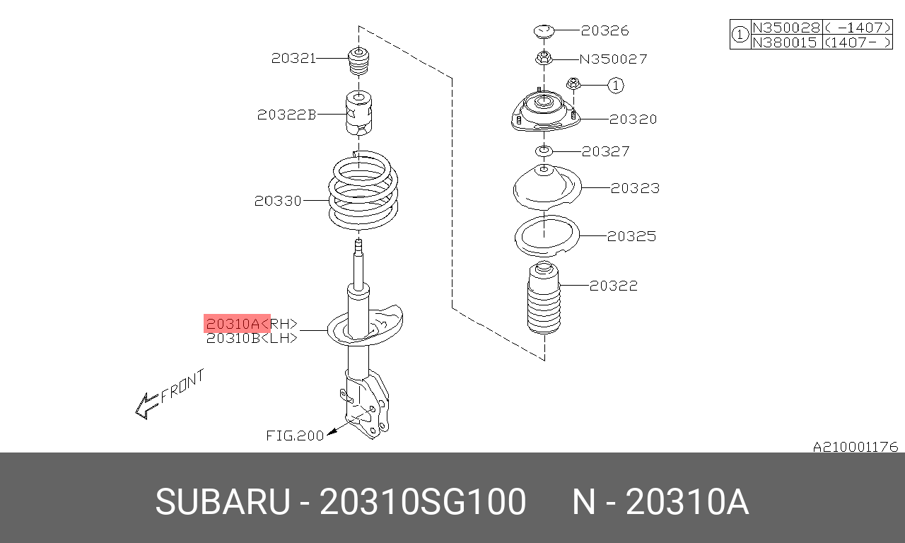 Амортизатор - Subaru 20310SG100