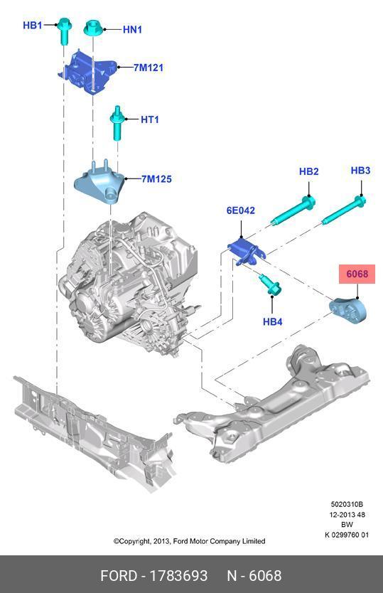 Опора КПП dps6 - Ford 1783693