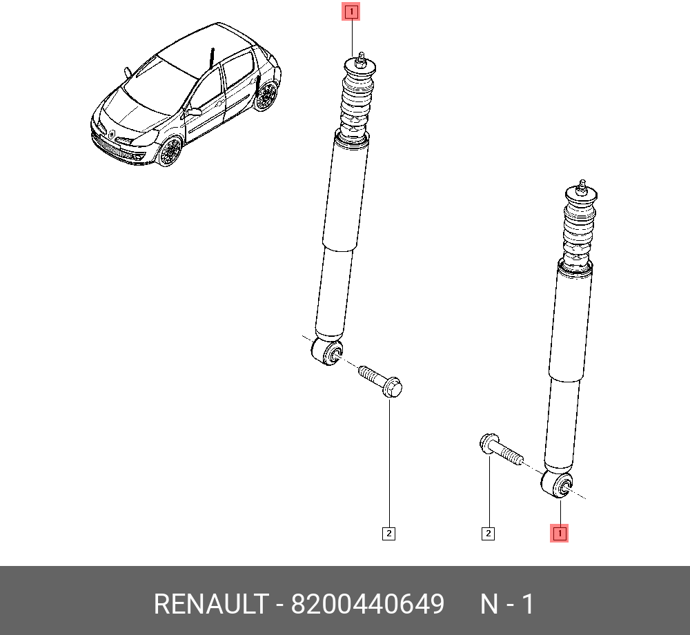 Амортизатор 8200440649
