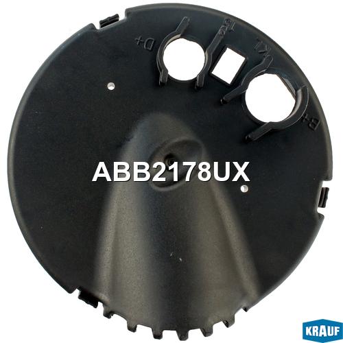 Крышка генератора пластик - Krauf ABB2178UX