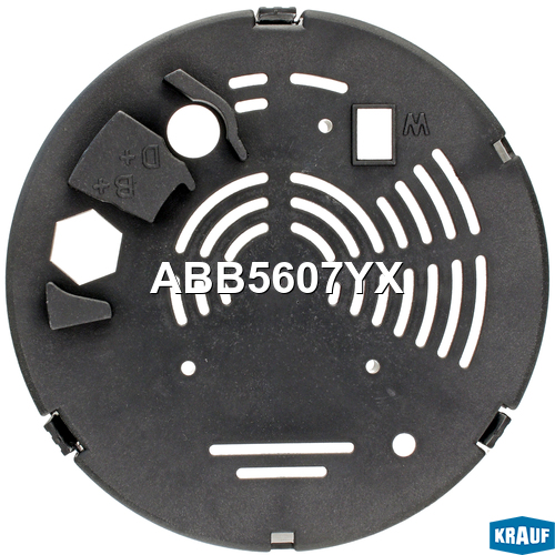 Крышка генератора пластик - Krauf ABB5607YX