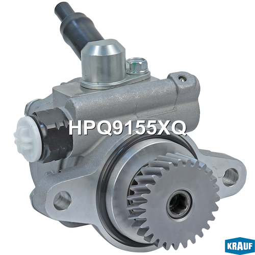 Насос гидроусилителя руля - Krauf HPQ9155XQ
