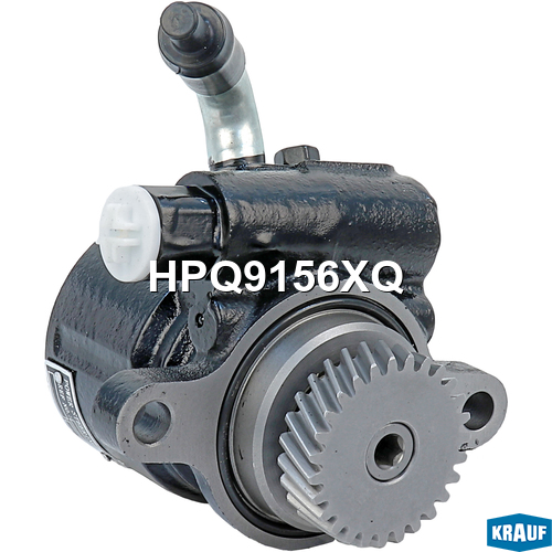 Насос гидроусилителя руля - Krauf HPQ9156XQ