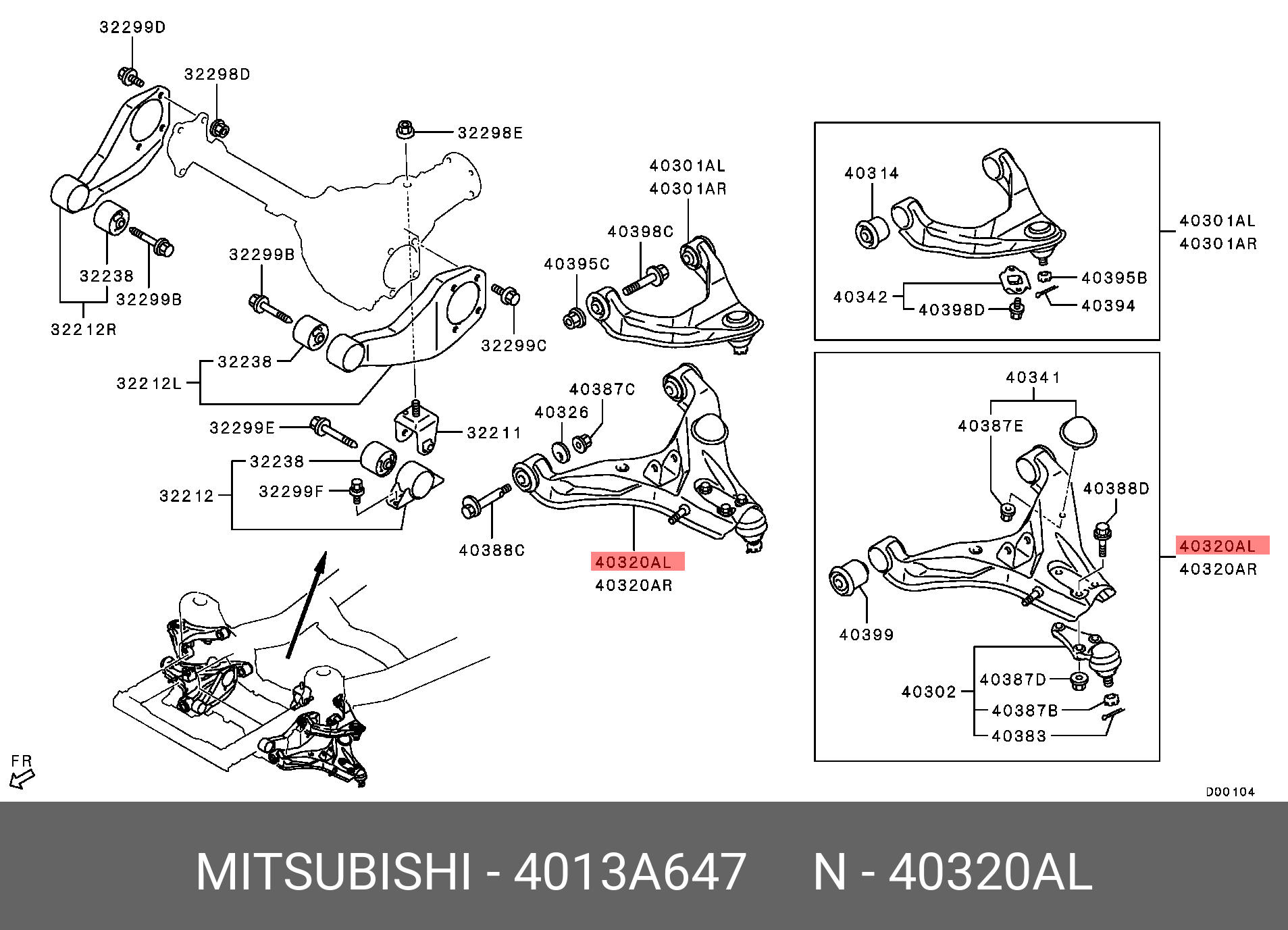 Рычаг передний нижний | перед лев | - Mitsubishi 4013A647