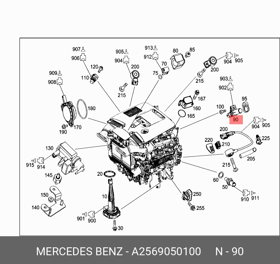 Датчик положения коленчатого вала - Mercedes A2569050100