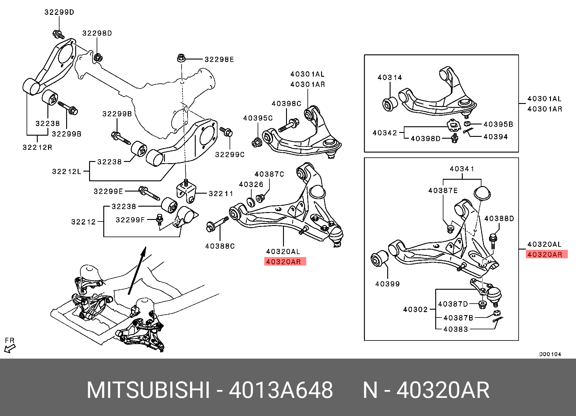 рычаг 4013A648 Mitsubishi
