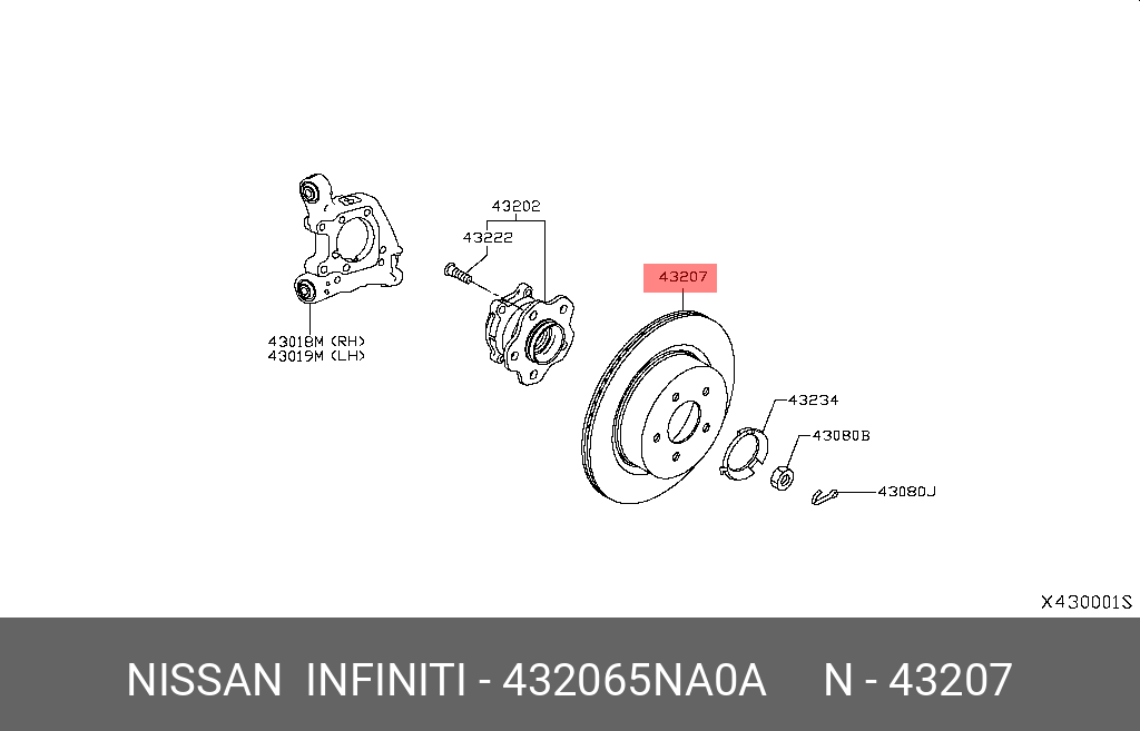 Диск тормозной задний J55 - Nissan 43206-5NA0A