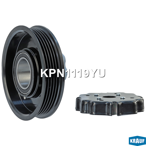 Шкив компрессора кондиционера в сборе - Krauf KPN1119YU