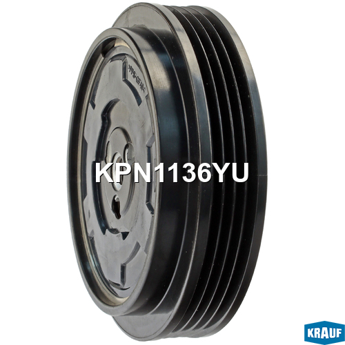 Шкив компрессора кондиционера в сборе - Krauf KPN1136YU
