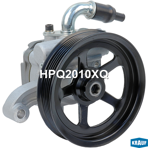 Насос гидроусилителя руля - Krauf HPQ2010XQ