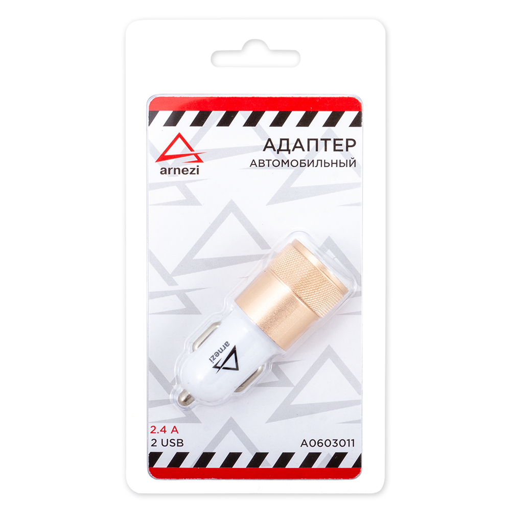 Адаптер автомобильный 2usb 5В 2.4а в прикуриватель Белый/Золотой - ARNEZI A0603011