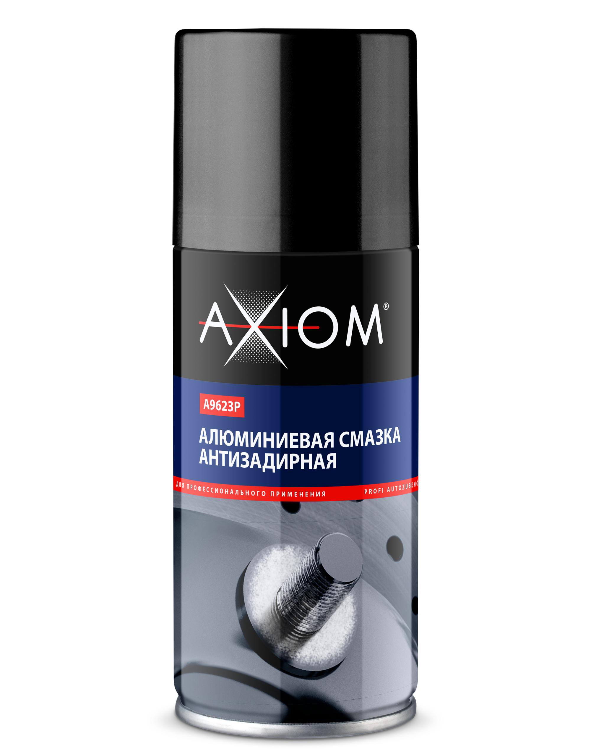 Алюминиевая смазка антизадирная 210 мл - AXIOM A9623p