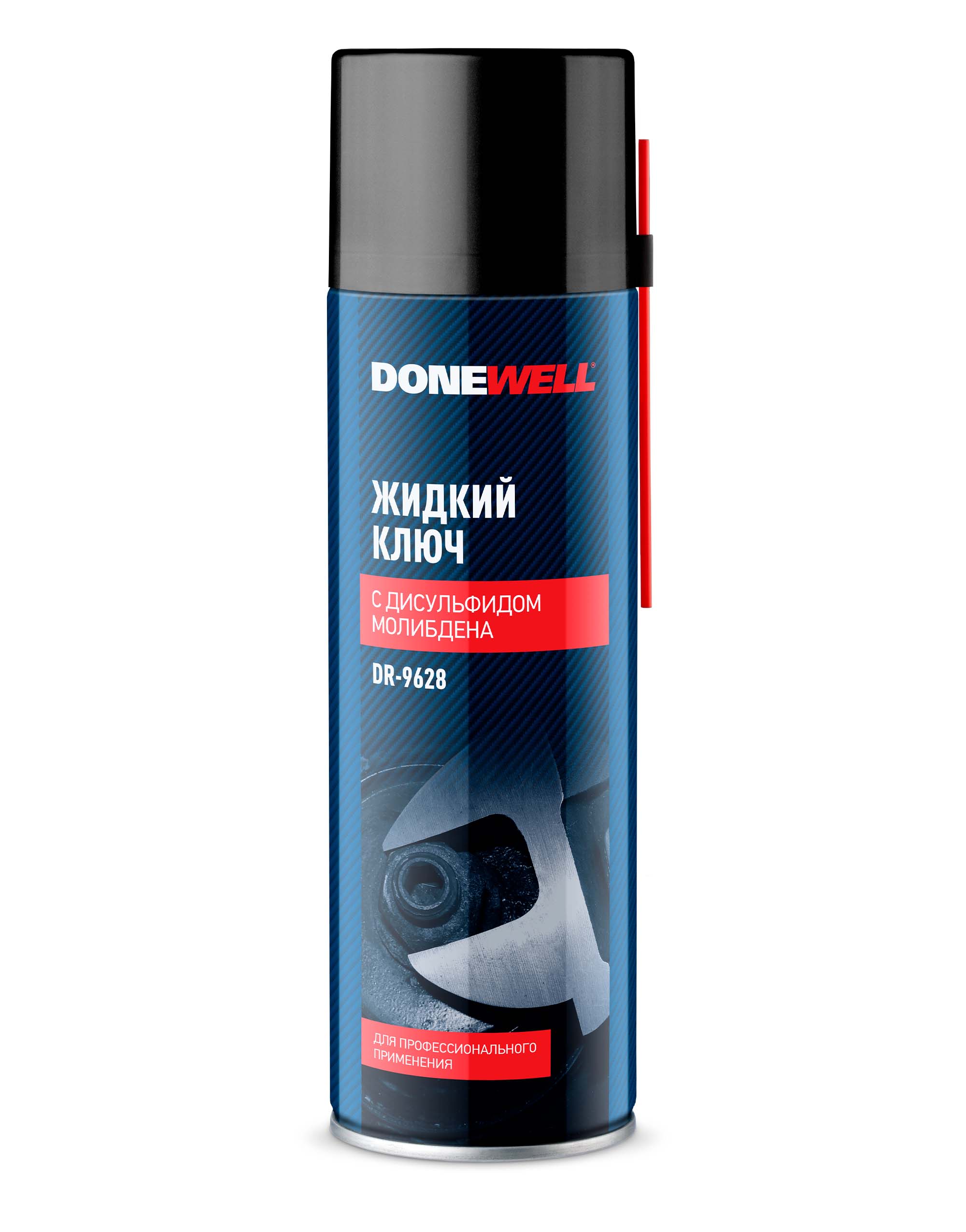 Жидкий ключ с дисульфидом молибдена 650 мл - DONEWELL DR-9628