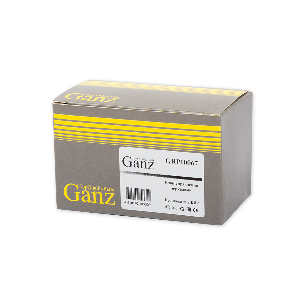Блок управления зеркалами для ваз-2110, 2123, газ-31029, 3110 (аналог 12.3769) - GANZ GRP10067