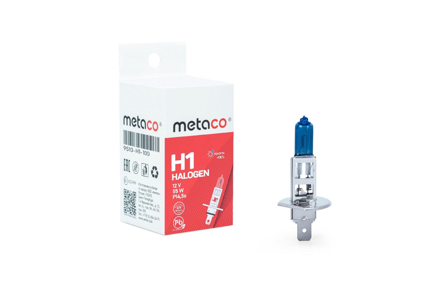 Лампа галогеновая Metaco H1 P14.5s 12V 55W 1шт - METACO 9510-H1-100