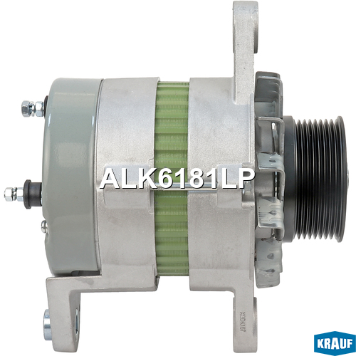 Генератор 40 Amp