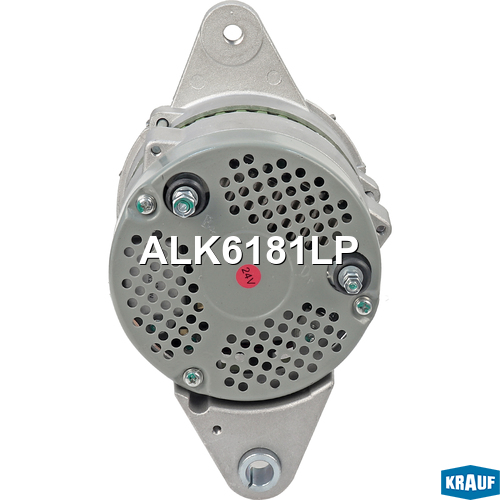 Генератор 40 Amp