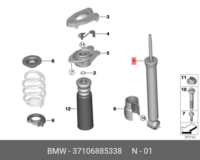 F39 задний амортизатор EDC - BMW 37106885338