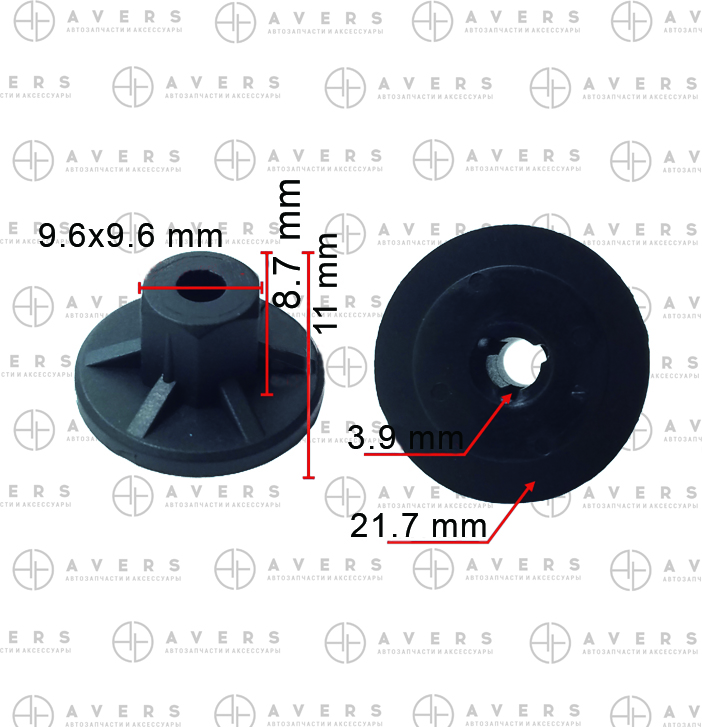 Гайка - AVERS N90757901